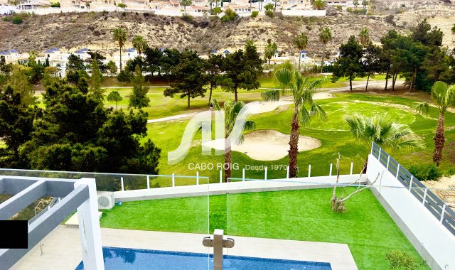 Apartamento - Nuevo - Ciudad Quesada - Ciudad Quesada